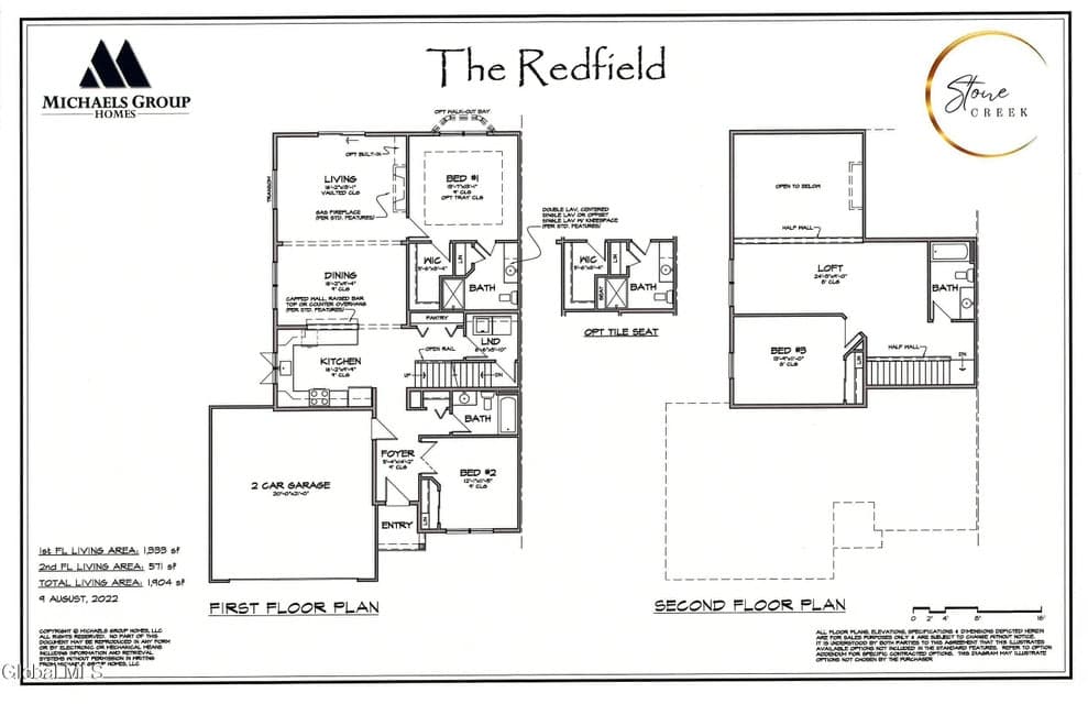 1H Cloverleaf Court, East Greenbush, NY, photo 3