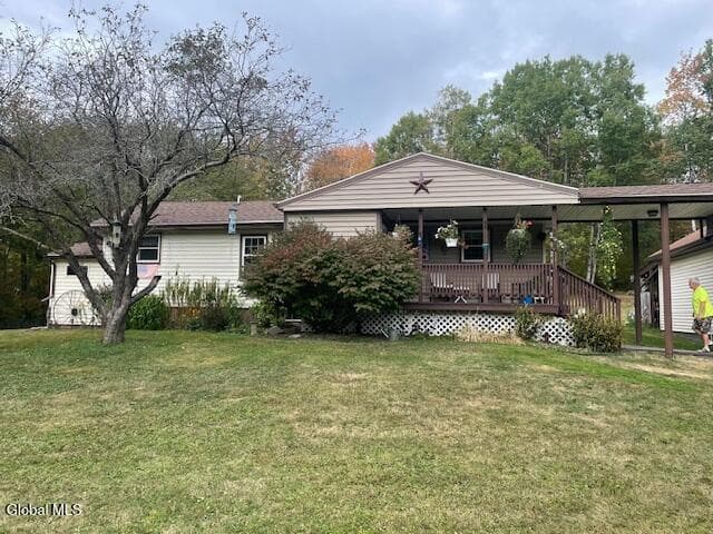 2696 Ny Highway 2, photo 1