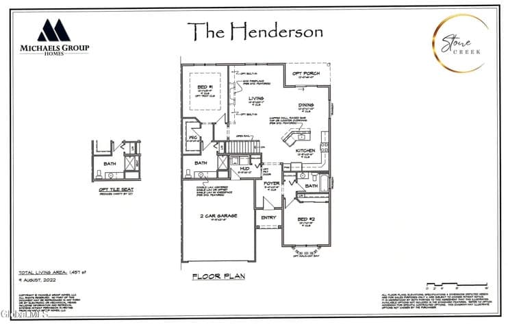 1B Cloverleaf Court, East Greenbush, NY, photo 3
