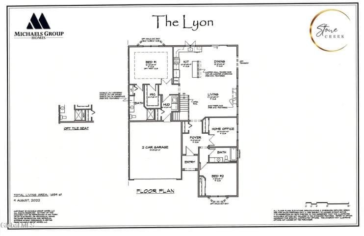 1E Cloverleaf Court, East Greenbush, NY, photo 3