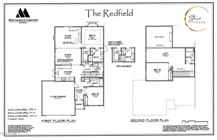 1H Cloverleaf Court, East Greenbush, NY, photo 3