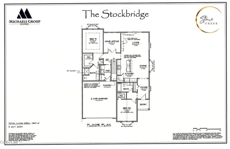 1I Cloverleaf Court, East Greenbush, NY, photo 2